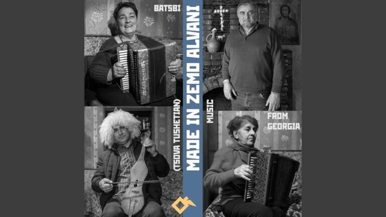 World Music Tsitsino Dingashvili