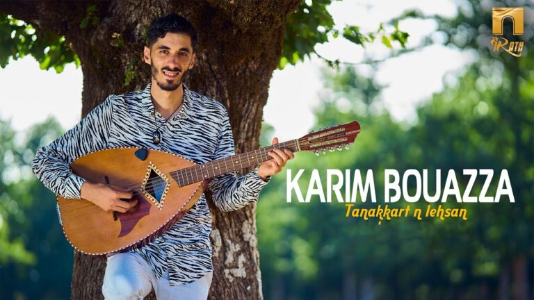 World Music Karim Bouazza