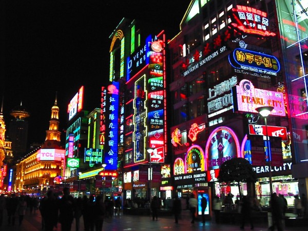 Shanghai-Shopping_Nanjing-Lu