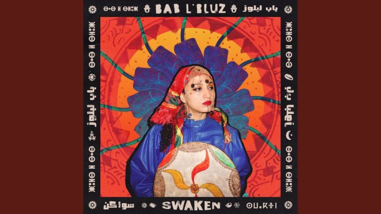World Music Bab L’ Bluz