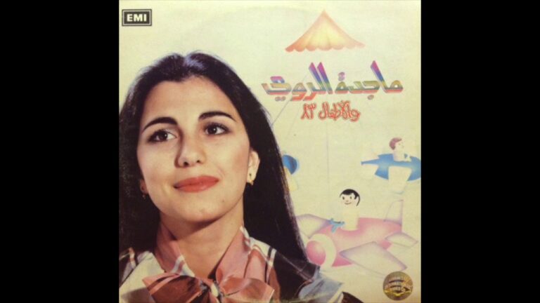 Majida el Roumi