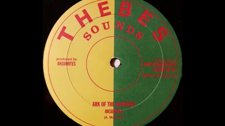 Daily Roots with the Aksumites