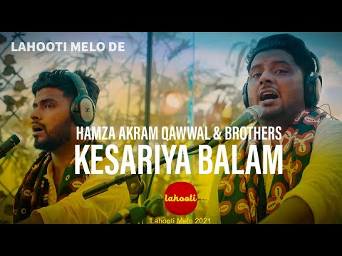 World Music Hamza Akram Qawwal & Brothers