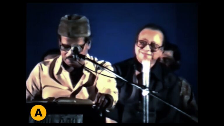 R. D. Burman