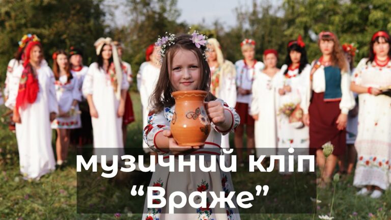 STOP THE WAR World Music ANGY KREYDA