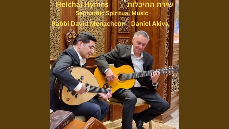 Temple Israel Sukkot and Erev Shabbat Service