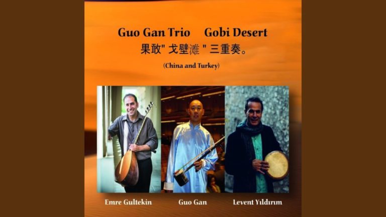 World Fusion with Guo Gan Trio