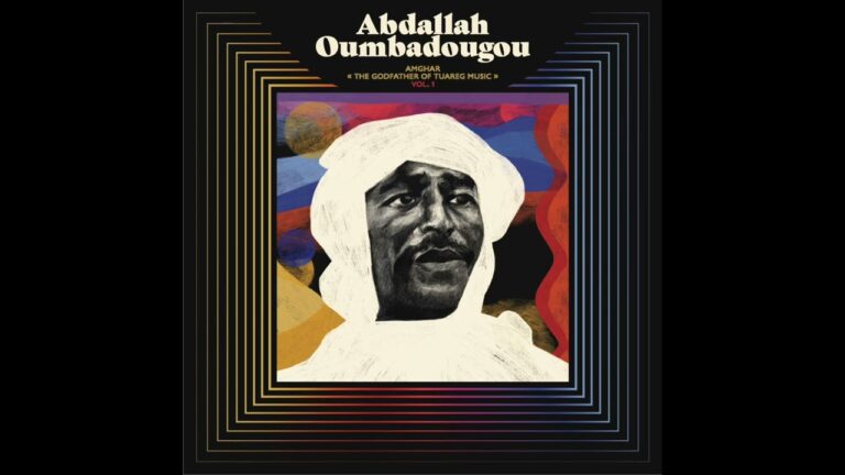 World Music Abdallah Oumbadougou