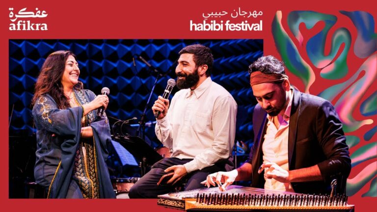 World Music Amal Murkus & Firas Zreik