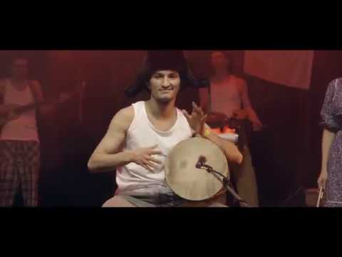 World Music Otava Yo (Отава Ё)