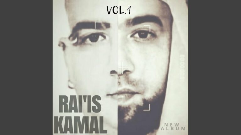 World Music RAIIS KAMAL