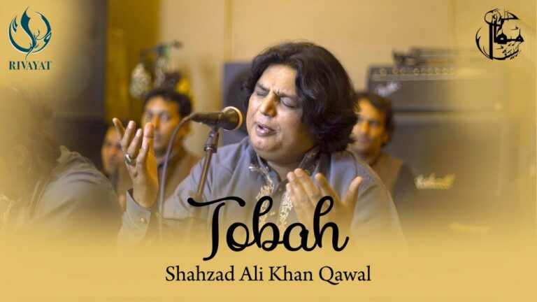 World Music Shahzad Ali Khan Qawal ft. Shez Raja & Gwen Lafitte | Rivayat | Mekaal Hasan