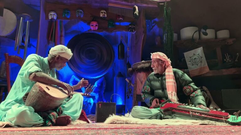 World Music Ustad Noor Bakhs & Doshambay