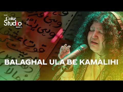 World Music with Abida Parveen