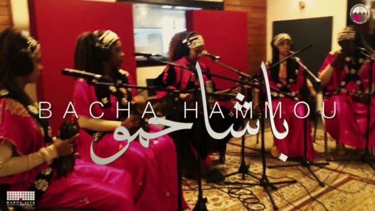 World Music with Asmâa Hamzaoui & Bnat Timbouktou