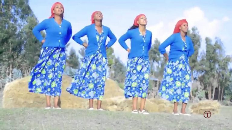 World Music with DAWITE MEKONEN