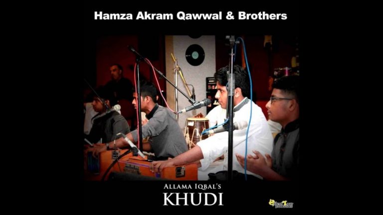 World Music with Hamza Akram Qawwal & Brothers