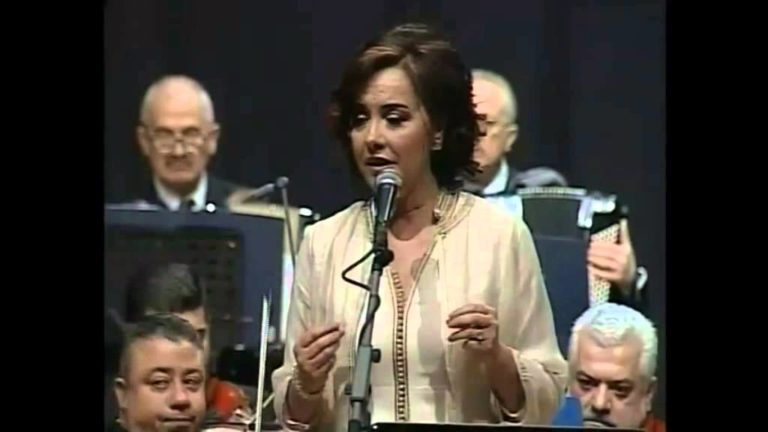 World Music with Karima Skalli