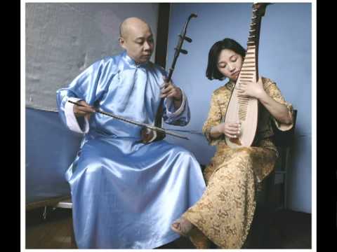 World Music with Lingling Yu & Guo Gan