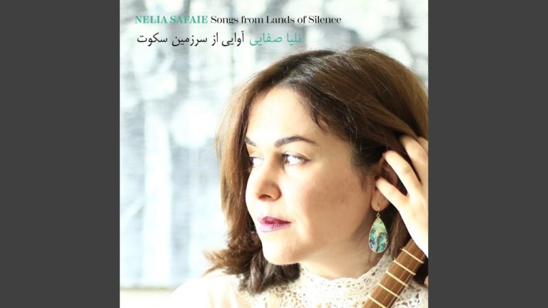 World Music with Nelia Safaie
