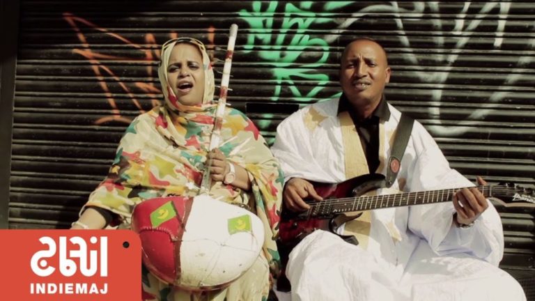 World Music with Noura Mint Seymali