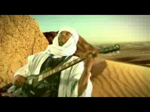 World Music with Tamazight