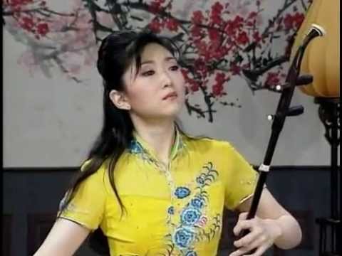 World Music with  Yu Hong Mei